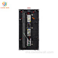 Luaran P3.91 Acara Peringkat Sewa 500mm*1000mm Paparan LED